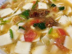 面片-青海名吃尕张娃非遗烤肉(海湖总店)