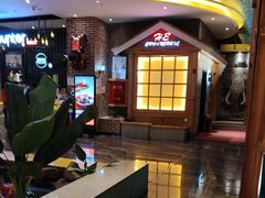-河坝烧烤串城(金达莱店)