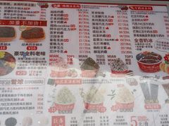 -冰冰酱老味刨冰绵绵冰(中山路总店)