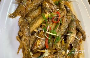 Stream Fish Soup