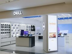 -戴尔DELL电脑官方店·售后维修服务站