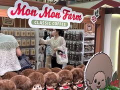 -新城市广场