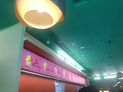 -蛙小侠(五象万象汇店)