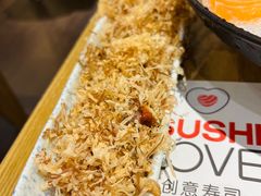 -Sushi Love 创意寿司(正佳广场店)