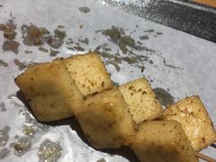 鱼豆腐-管氏翅吧(马家堡店)