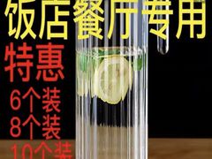 -老诚一锅(惠新西街店)