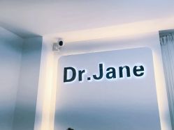-Dr·Jane皮肤管理中心