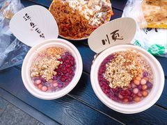 -沙州食驿·非遗小吃夜市
