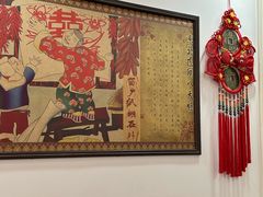 -红螺寺