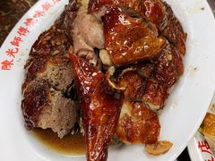 -陈光记烧腊店(罗保博士街店)