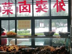 -茅溪菜·家宴(上品拾陆店)