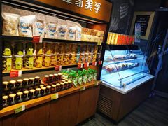 -皇家美孚(麦岛店)