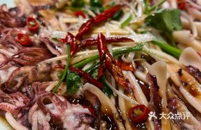 Fresh Tender Cuttlefish