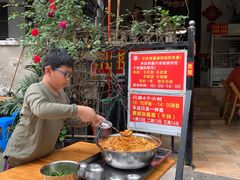 -左撇子私房面