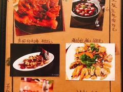 菜单-小郭私房菜·海肠捞饭店(学士街店)