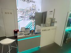 -华硕电脑ROG玩家国度·售后维修中心(虹桥天街店)