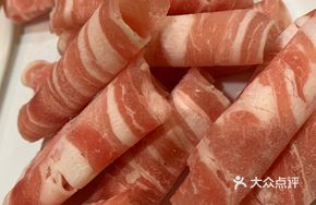 Fresh and Delicious Lamb Slices