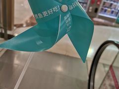 -鱼豆吉·豆浆鱼火锅(宜昌万达店)