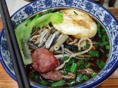 -苏渝轩锅盖面(润州万达广场店)