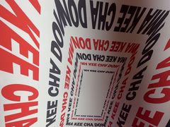 -孖记茶档·热腾茶餐(荔湾领展广场店)