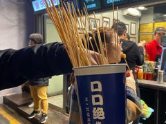 -八一好吃街·高品美食广场