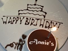 -安妮意大利餐厅(日坛店)