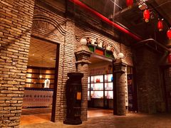 -和平菓局(王府井店)