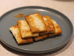 -半山腰·云南菜(侨福芳草地店)