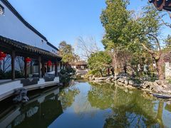 -秋霞圃