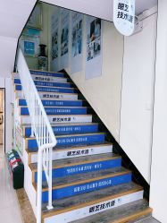 -天津健丽·去眼袋医疗美容机构