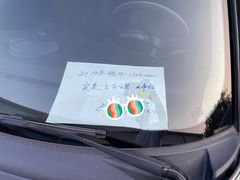 -北京市旧机动车交易市场