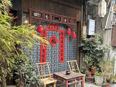 -乾州古城