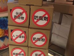 台湾光芒手作重起司蛋糕(郑州店)-台灣光芒手作(万安街店)