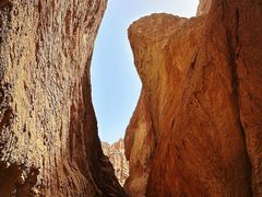 -天山神秘大峡谷