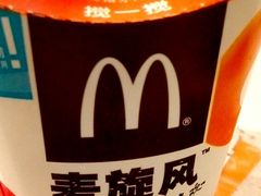 -麦当劳(宾水西道店)
