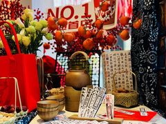 -Tims天好咖啡(北大街万象城店)