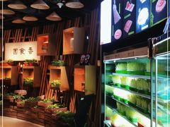 -番食园鲜食火锅(高新店)