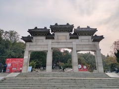 -云龙山