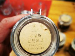 -几米咖啡(龙洲湾花园店)