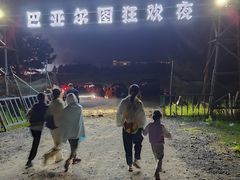 -御道口草原森林风景区