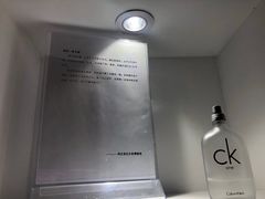 -深圳失恋博物馆再见前任(汇商名苑店)