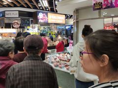 -金鹰超市(国际购物中心新街口店)
