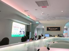 -眉州东坡·熊猫主题餐厅(枫蓝店)
