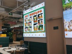 -虎婆冷饮店·海南特色炒冰(三亚湾店)