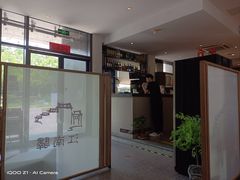 -江南驿·二十余年创意杭帮味(良渚玉鸟集店)