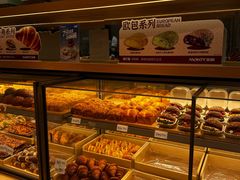 -MAKY米旗(熙地港店)