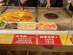 -周小亮丁家坡洋芋(全国总店)