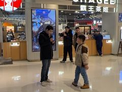 -上海长风大悦城
