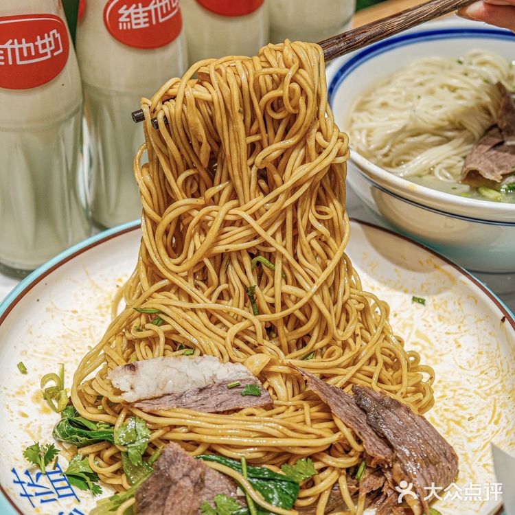 家人们！！这个牛肉面好吃又正宗！！🍜🍚