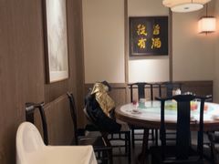 -二泉园老菜馆·百年无锡菜